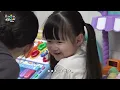 An Idol Who's the Eldest of Three Sisters, Raising Her Little Sisters