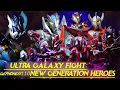 Lagu [MAD] ULTRA GALAXY FIGHT:NEW GENERATION HEROES (part 2) (Ultraman Taro new theme song)