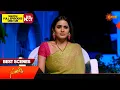 Download Lagu Sundari - Best Scenes | 16 July 2024  | Gemini TV