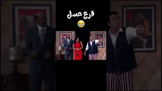 سليمان عيد اتريق علي نفسة و قلب المسرح كله ضحك بسبب شكل شعرة 