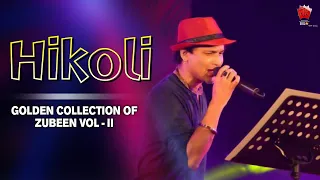 hikoli golden collection of zubeen garg assamese lyrical video song pakhi