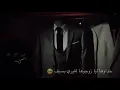Zouhair bahaoui - Nari زهير البهاوي ناري