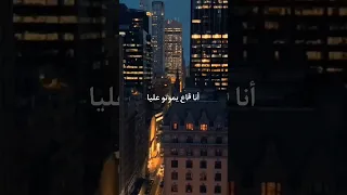 أنا قاع يموتو علي Rai DZ 2023 Tiktok Dz Remix 