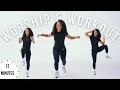 WORSHIP WORKOUT BEGINNER HOME WORKOUT