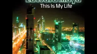 اغنية اجنبيه      حماس           دندنها