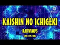 RADWIMPS - 会心の一撃 [歌詞付き] [Sub Español] [Romaji]