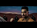 انا فين في حته تالته ( سايق المجال ده كله ) عصام صاصا ومصطفي الجن وهادي الصغير - توزيع دولسي برودكشن