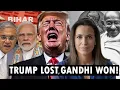 Download Lagu TRUMP CRIES, GANDHI WINS! NOBEL PEACE PRIZE | BIHAR SIR \u0026 GYANESH KUMAR