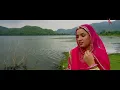 Beero Binjaaro (Official 8K Video) | Rajasthani Folk Song | Kapil Jangir | Anupriya Lakhawat