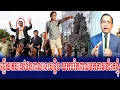 Lagu ❤️02/01/2026 |​ Mr. Muong Nareth Talk Show Go To Bukol Phea | Sovanna Phum