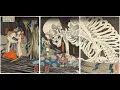 Download Lagu ShogunF - Yokai
