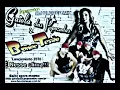 Bonde Tesão Vs Gaiola   Nesse Clima Dj Cleber Mix Remix