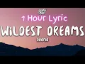 Download Lagu [1 Hour] Bridgerton Soundtrack (Duomo - Wildest Dreams / Taylor Swift Cover) | Bon 1 Hour Lyrics