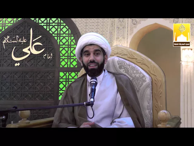 ⁣الاحساس بالآخرين - سماحة شيخ محمد آتش