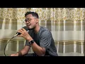 Download Lagu PEMIMPIN ADE_cover khairil assafa#nasyid #shalawat #nasyidaceh #merdusekali #viral #syairaceh