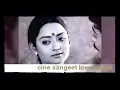 Download Lagu leto aaye ho sapno ke gaon mein Hindi pyara geet 2021