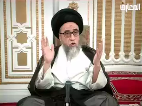 توزيع الإرث قبل وفاة المورث - السيد صباح شبر