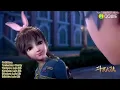 Download Lagu Soul land season 1.5 song