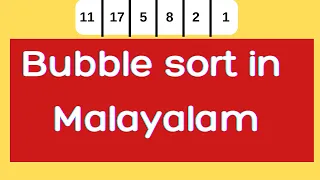 Bubble sort in Malayalam Easy tutorial
