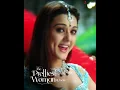 Download Lagu #kalhonaho #preityzinta #shortsvideo #shortsvideo #Pretty Woman