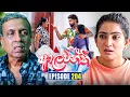 Download Lagu Aalawanthi (ආලවන්තී) | Episode 204 | 09th September 2025 | Sirasa TV