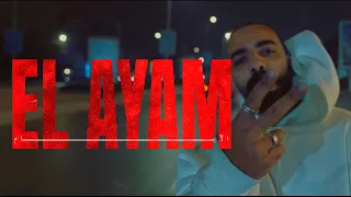                      على لوكا   الأيام                دندنها