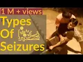Download Lagu Types of Seizure | Epilepsy | What are Seizures