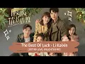 Download Lagu OST MY LOVE, ENLIGHTEN ME | LI KAIXIN - THE BEST OF LUCK 李凯馨 - 最好的幸运 [LYRICS HAN+PIN+ENG] 暖暖请多指教 OST