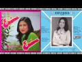 Download Lagu Ervinna／愛慧娜 - Jangan Main Mata