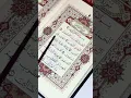 Download Lagu Surah Al Fatiha-Peaceful recitation✨by Mishary Rashid Alafasy|#quran #islamicshorts #quanverses