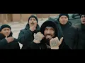 Ганвест - НА РАХАТЕ (Премьера клипа, 2023)
