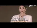 Lagu The Heart Sutra (by Faye Wong) 心经 王菲