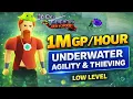 OSRS Underwater Agility Thieving Guide 2026 1M GP Per Hour Low Level Money Making