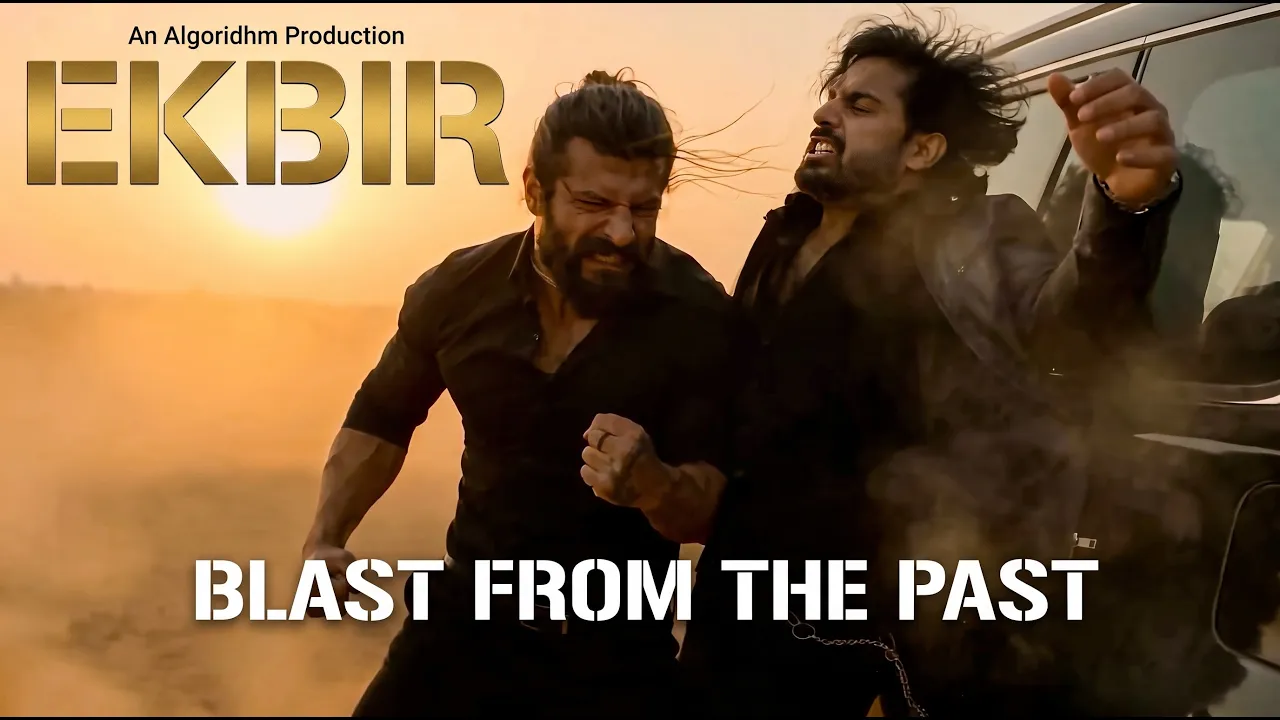 EKBIR — He Recognized the Soldier Beneath the Lie
