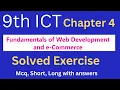class 9 ict chapter 4 solved exercise