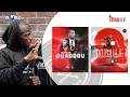 Download Lagu Can Abdel Win The League? | Will Sipho Mbule Survive At Pirates? | Junior Khanye