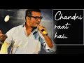 Download Lagu Chandni Raat Hai, Tu Mere Paas Hai || Baaghi (1990) || Kavita Krishnamurthy || Abhijeet