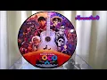 Anthony Gonzalez Feat Gael García Bernal - Un Poco Loco (From "Coco") | Vinyl Version