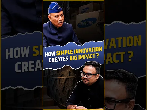 How Simple Innovation Creates Big Impact?