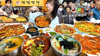 5일에 한번 장사하는 숨은맛집?!😨 먹는게 사기라고 하셔서 보여드렸습니다🔥시장 비빔밥 국수 부침개