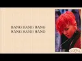 Download Lagu BIGBANG - BANG BANG BANG (뱅뱅뱅) Easy Lyrics
