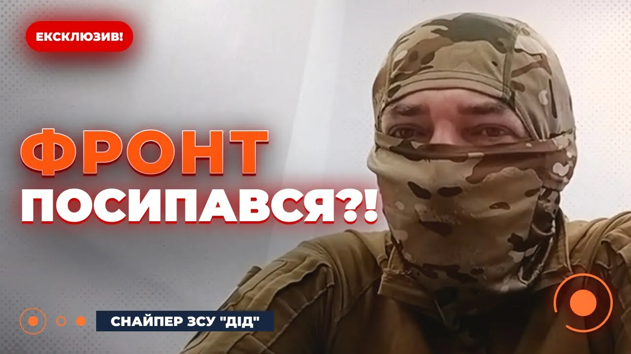 Военный объяснил, почему бойцы не хотят оставаться в армии