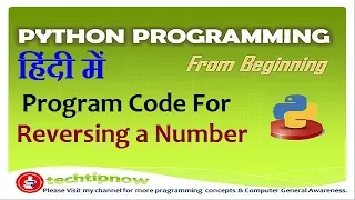 Program for Reverse Number in Python Programming Python Example Code for Reverse Number