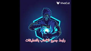 افضل ثلاثة العاب بلياردو للاندرويد 