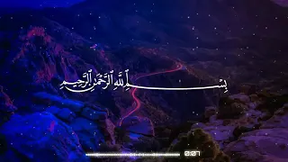 سورة المدثر بصوت جميل 