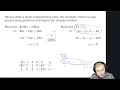 Lecture 21 Multi-Objective Techniques August 5th