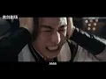 A Boar Demon Goes on a Human-Eating Rampage… Young Man Rises to Fight Back! | Full Fantasy Movie