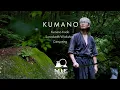 Download Lagu Kumano - Kumano Kodo / Swordsmith Workshop / Canyoning