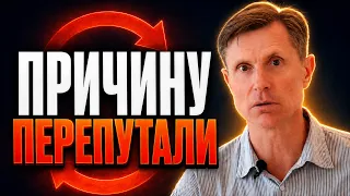 Крах инсулиновой теории ожирения.