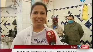 سوسة   اجواء أسواق الخضر والغلال في شهر رمضان والمواطنون يشكون غلاء الأسعار دندنها